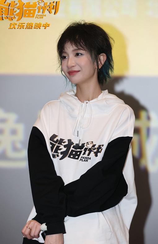 国外能用b站吗教程