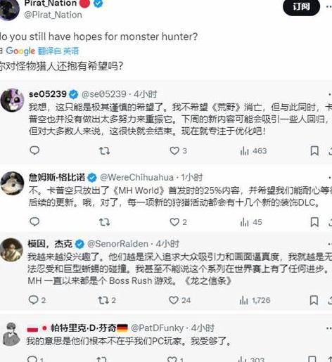 在国外如何玩王者荣耀流畅教程