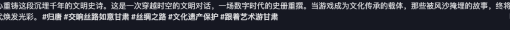 海外怎么玩王者荣耀不卡教程
