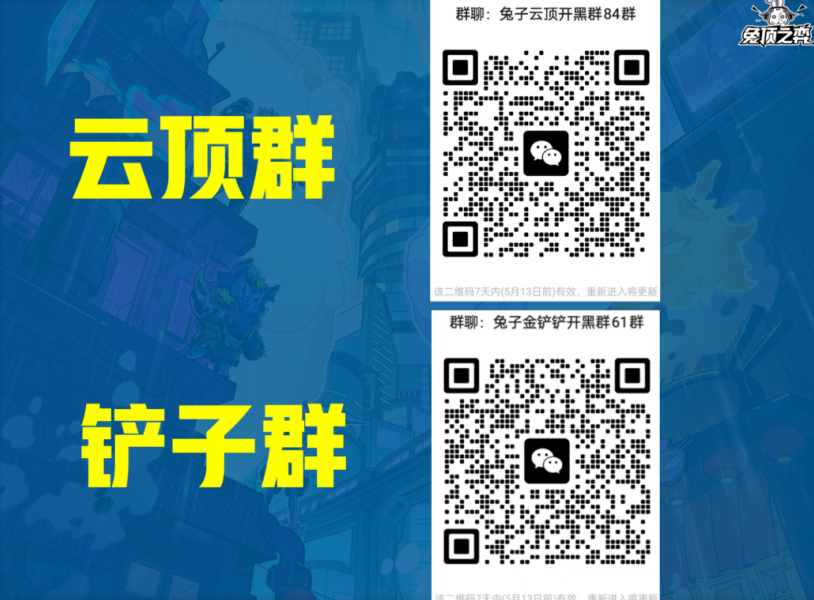 国外打荒野乱斗有延迟吗教程