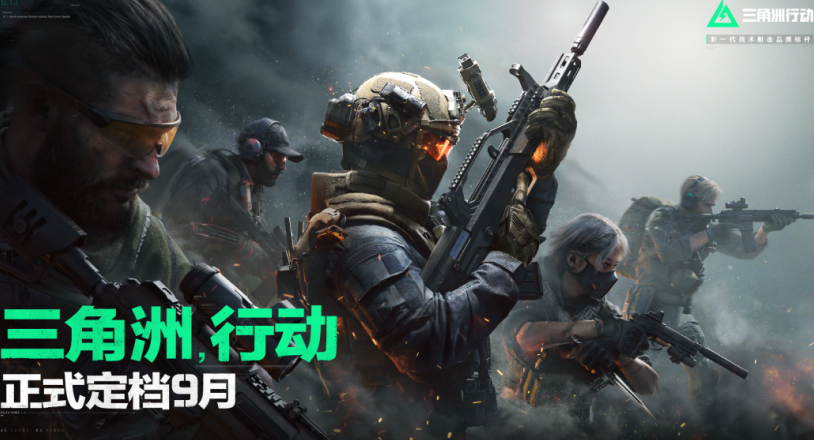 我的世界国外怎么连国内服务器教程