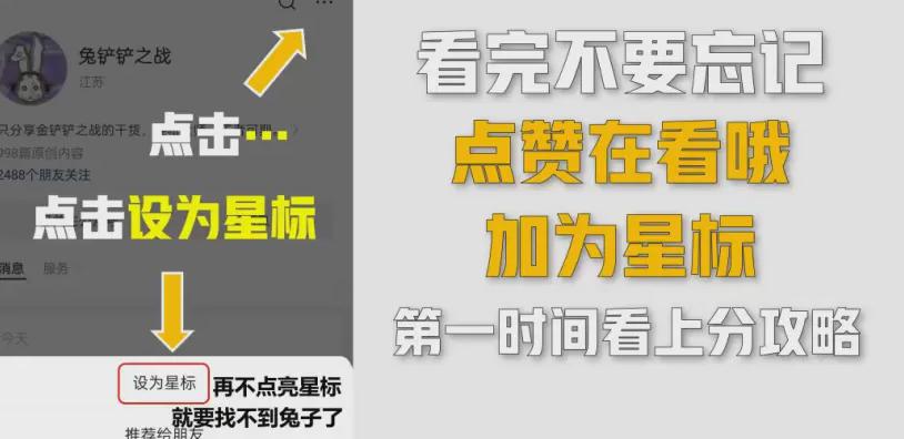 国外打荒野乱斗有延迟吗教程