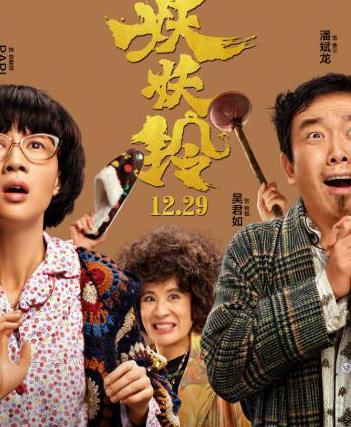 手机国外如何看爱奇艺教程