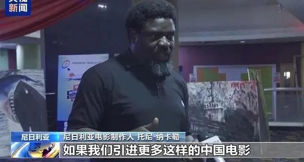 芒果TV地区限制怎么办教程