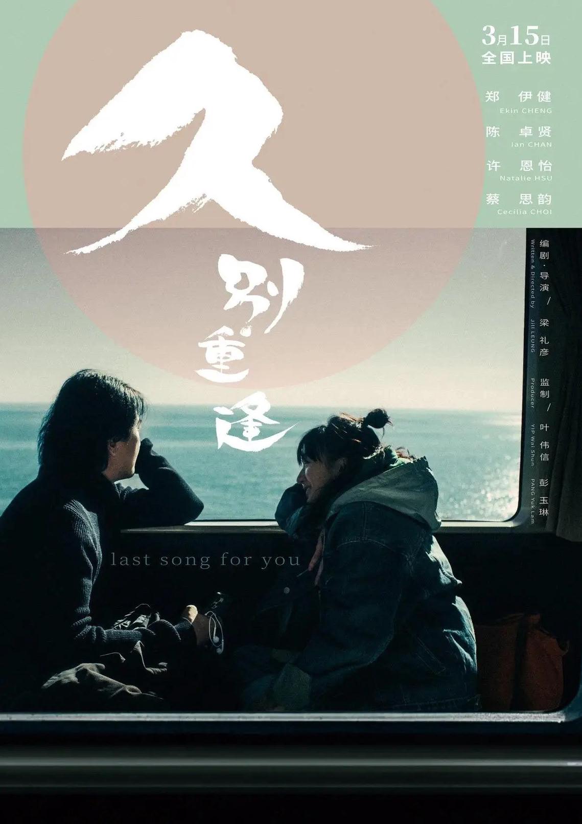 cctv海外教程