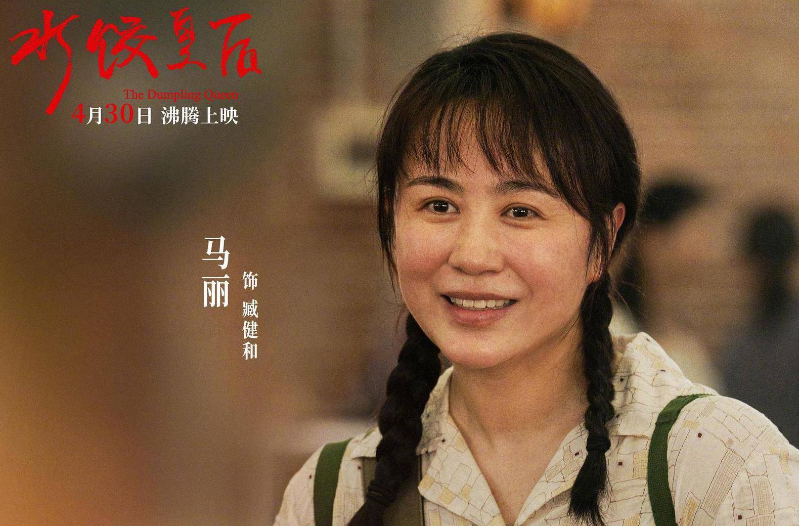 芒果TV海外版权限制教程