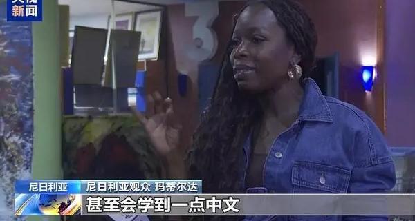 芒果TV地区限制怎么办教程