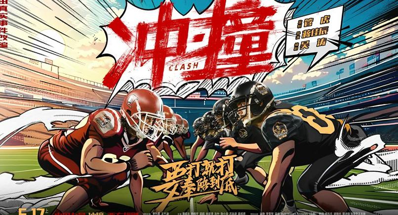 国外怎么看腾讯视频教程