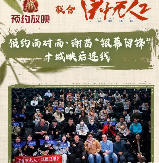 腾讯视频地区限制怎么办教程