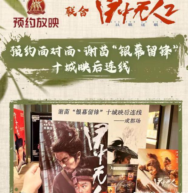 腾讯视频地区限制怎么办教程