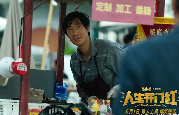 国外怎么看芒果TV教程