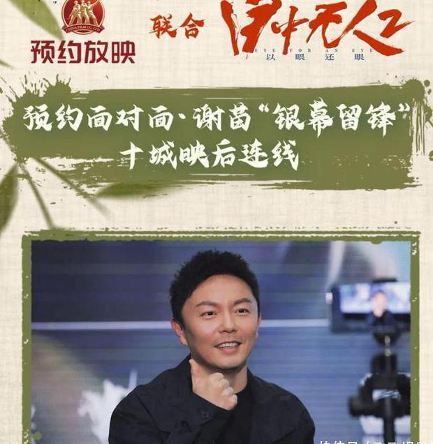 腾讯视频地区限制怎么办教程