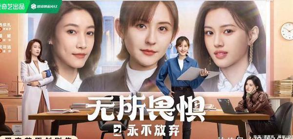 爱奇艺地区限制怎么办教程